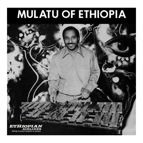 Astatke, Mulatu - Mulatu Of Ethiopia (WHITE VINYL) (Vinyl)