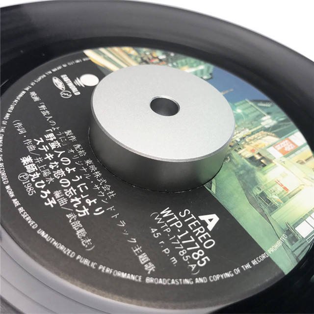 Vinyl Single Adapter