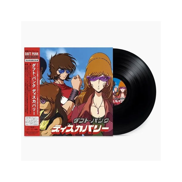 Daft Punk - Discovery: Interstella 5555 Ed (VINYL)