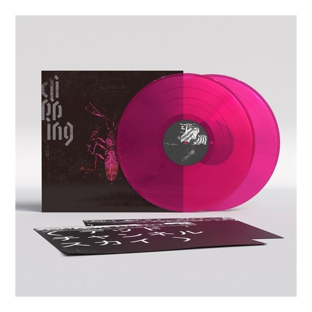 clipping. - Dead Channel Sky (Loser Edition Neon Pink vinyl) (Vinyl)